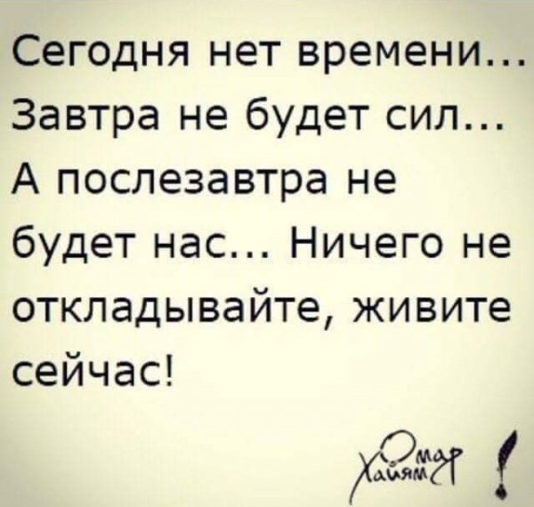 IMG 20190715 071442
