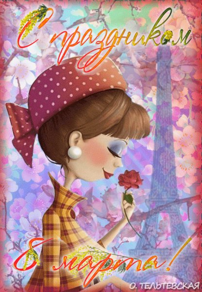 12-15-29-6e678ef7cd5db6100d947108d9445479