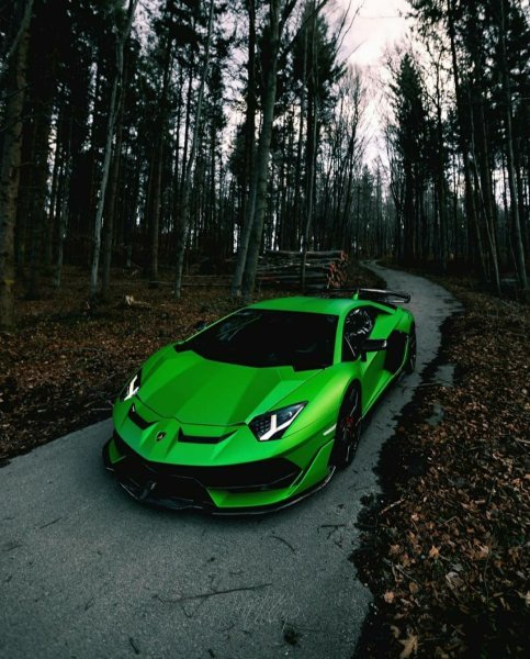 Lamborghini Aventador