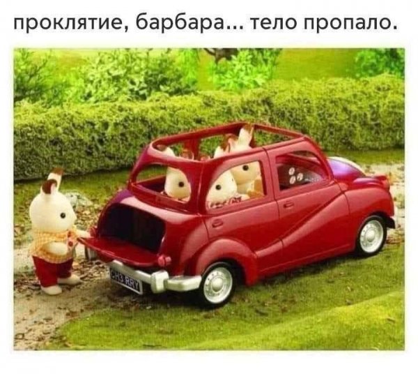 ЮМОР-humor (141)