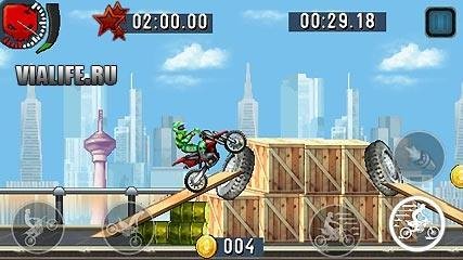 motocross extreme