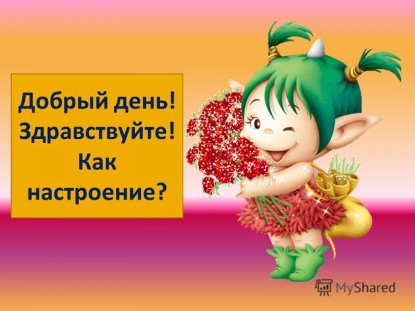IMG 20181203 788724