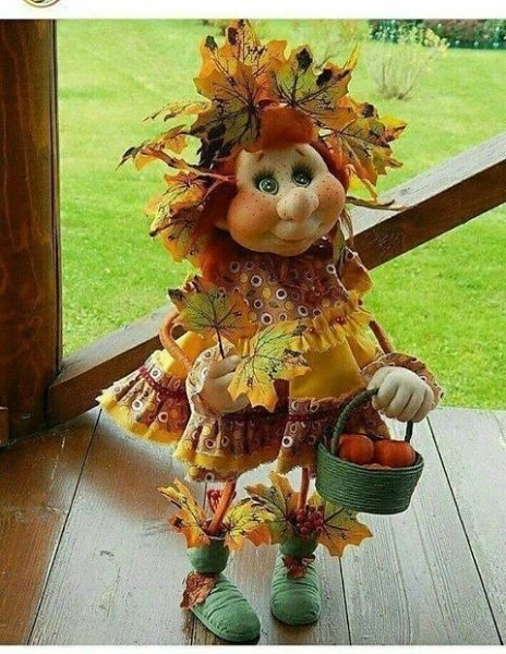 Фантазия осени