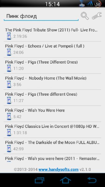 YouMp34 2.1.0