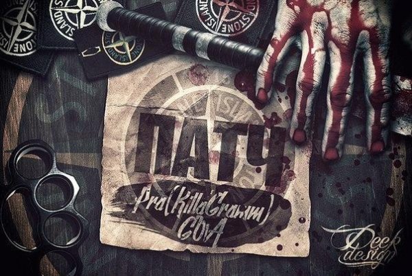 Pra(KillaGramm) feat. Goa. Патч