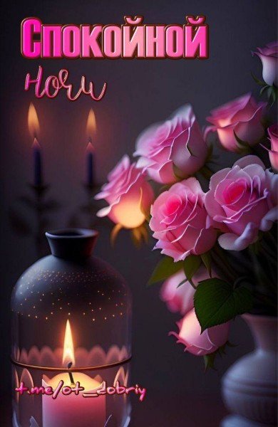 file_94743914
