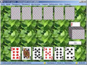 карточные игры