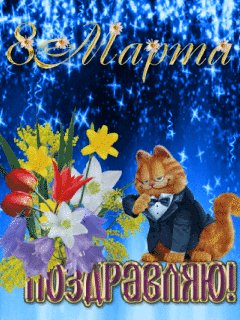 file_67772487