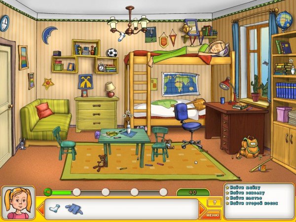 Папины дочки