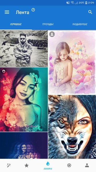Photo Lab PRO Picture Editor v3.1.5 [Patched]