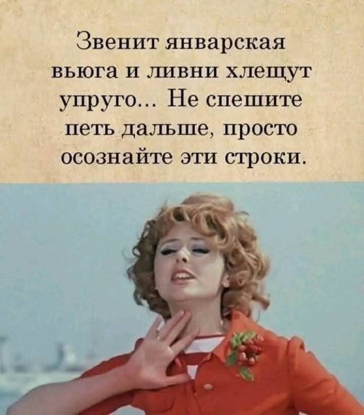 FB IMG 1766051611595