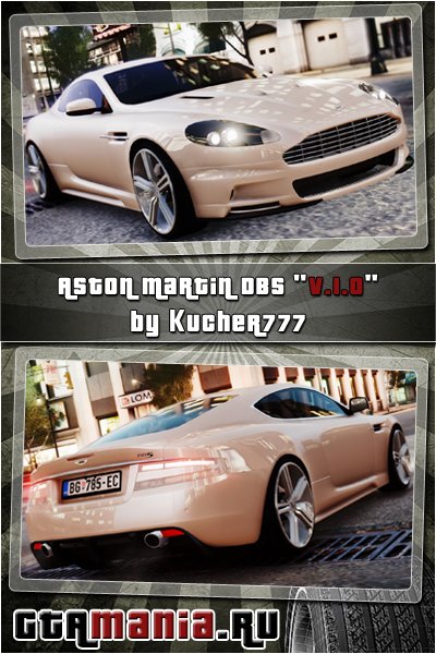aston martin db s(ruiner)