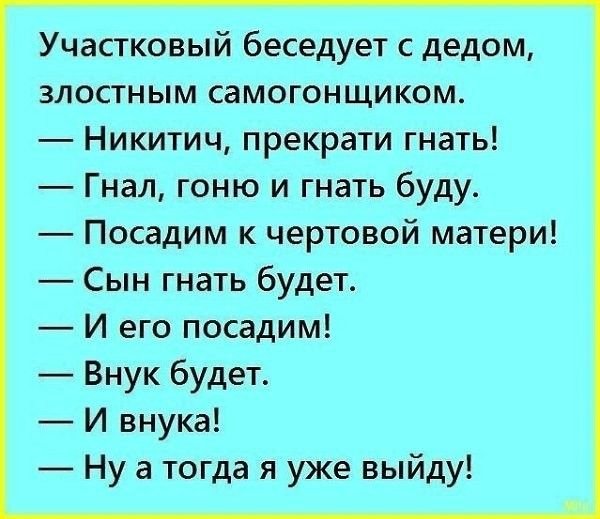 D19b19ecfb468a47aa0a078516c9419b