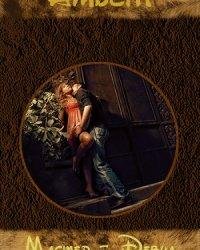 Amberit-Мастер-Девил