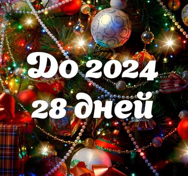 file_95205193