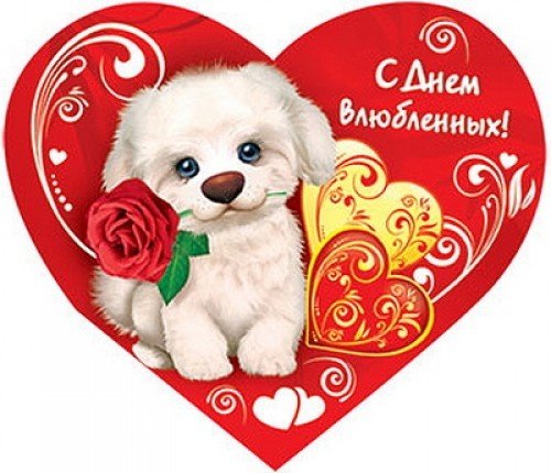 file_67279150