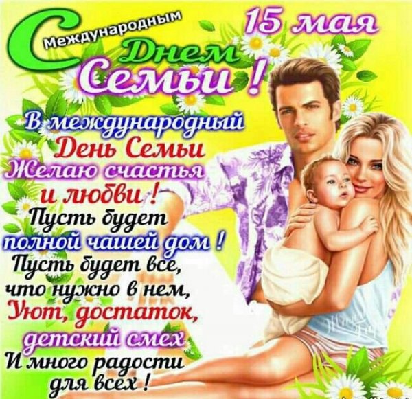 file_77578845