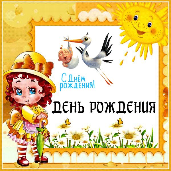 file_75130664
