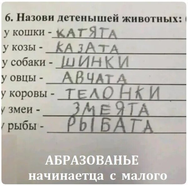 I - 2026-03-27T093539.066