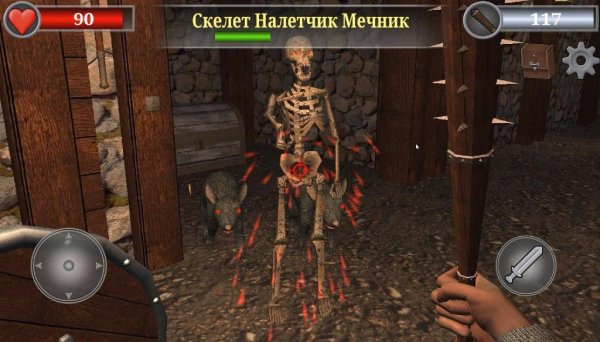 Old Gold 3D v3.9.8 mod