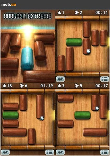 Unblock Extreme 2700c UnJad