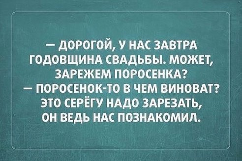 Saved Images imageUYI8KDSS