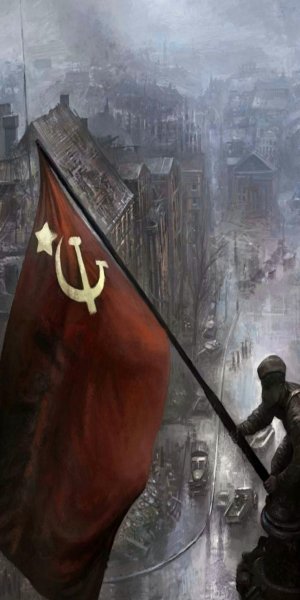 Победа 1941-1945 9 мая
