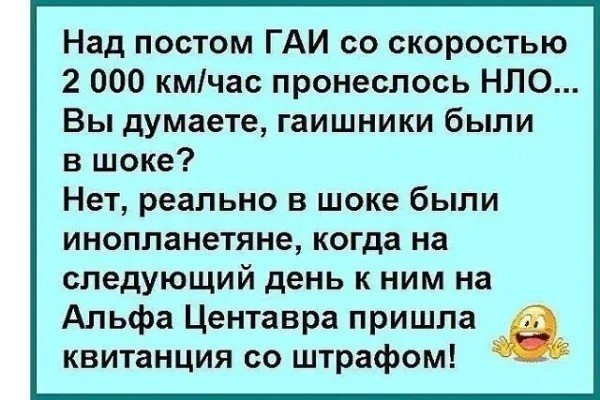 file_101467415