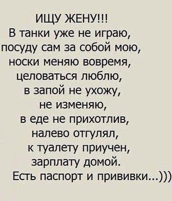 IMG 20190202 071752 41