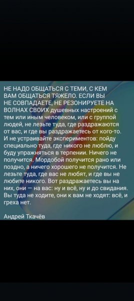 IMG-20250220-WA0001