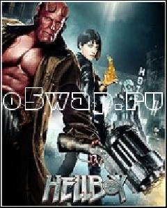 Hellboy