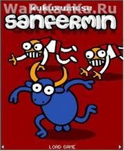 Kukuxumusu Sanfermin