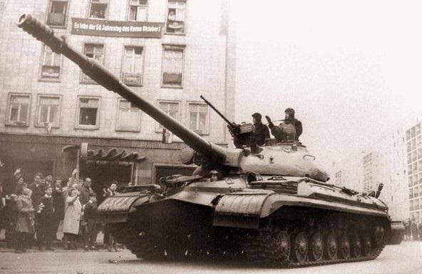Т-10....