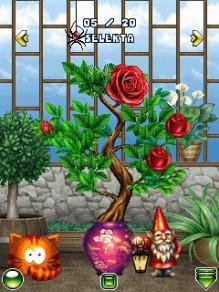 Биосим RUS 128x160