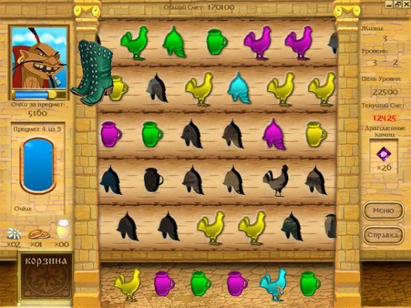 Илья Муромец и Соловей-разбойник - Ратно