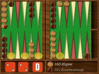 BackgammonV IA OVISigned S60v3 5 01