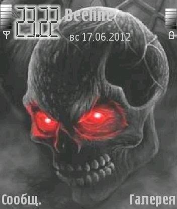 devilskull 3qjpyf17