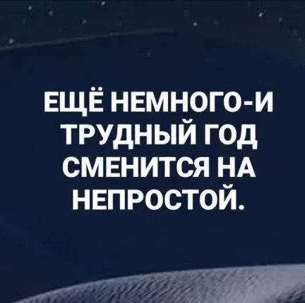 file_101313914