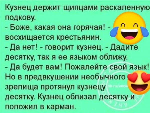 file_98779901