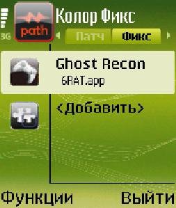 Ngagemanv2.00ru
