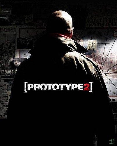 prototype-2-treyner-3-v1.0-maxtre