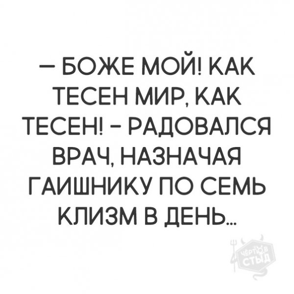 file_75873350