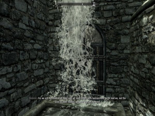 Skyrim - Комната навыков в Вайтране