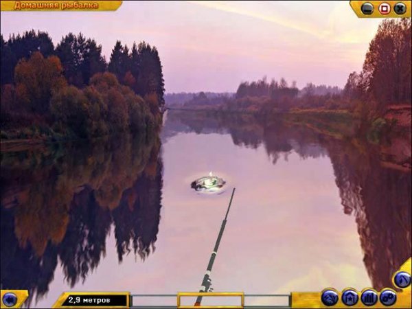Домашняя Рыбалка setup