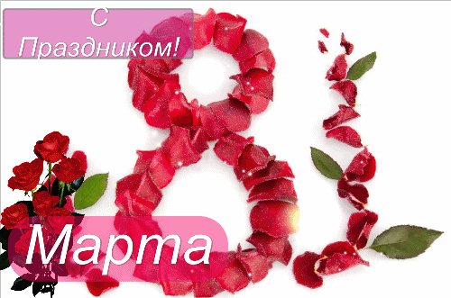file_76820139