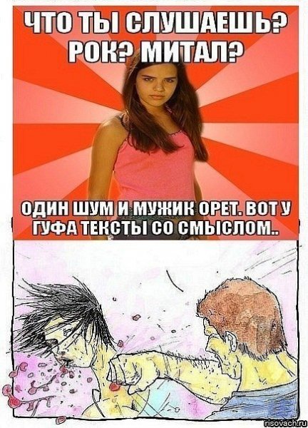 Ббпе