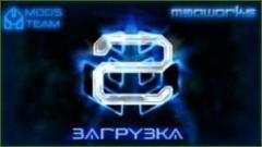3D ELITE 2 (РУССКАЯ LIGHT ВЕРСИЯ)