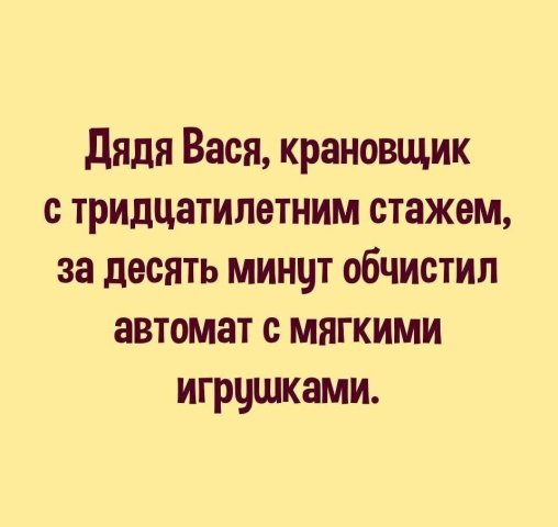 I - 2024-07-22T150124.218