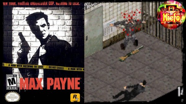 Max Payne (РУССКАЯ ВЕРСИЯ)