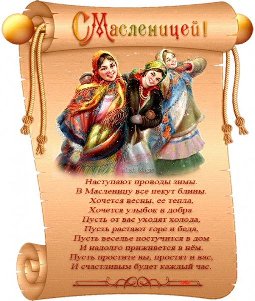 file_72468150